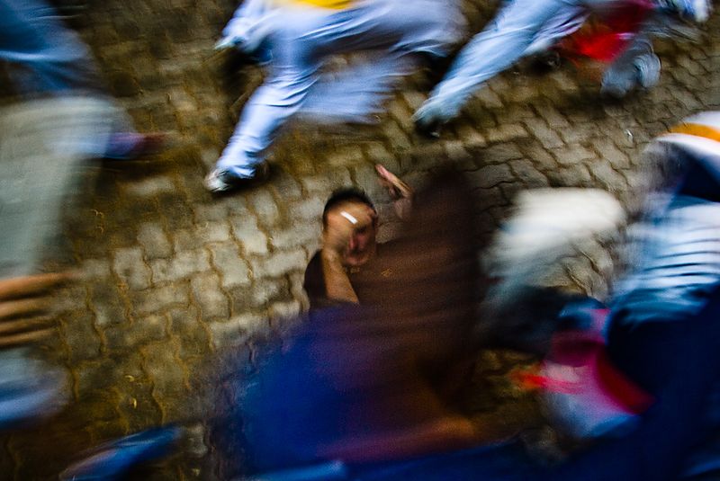 Pamplona, 2007