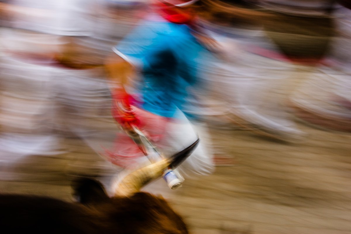 Pamplona, 2007, 2026